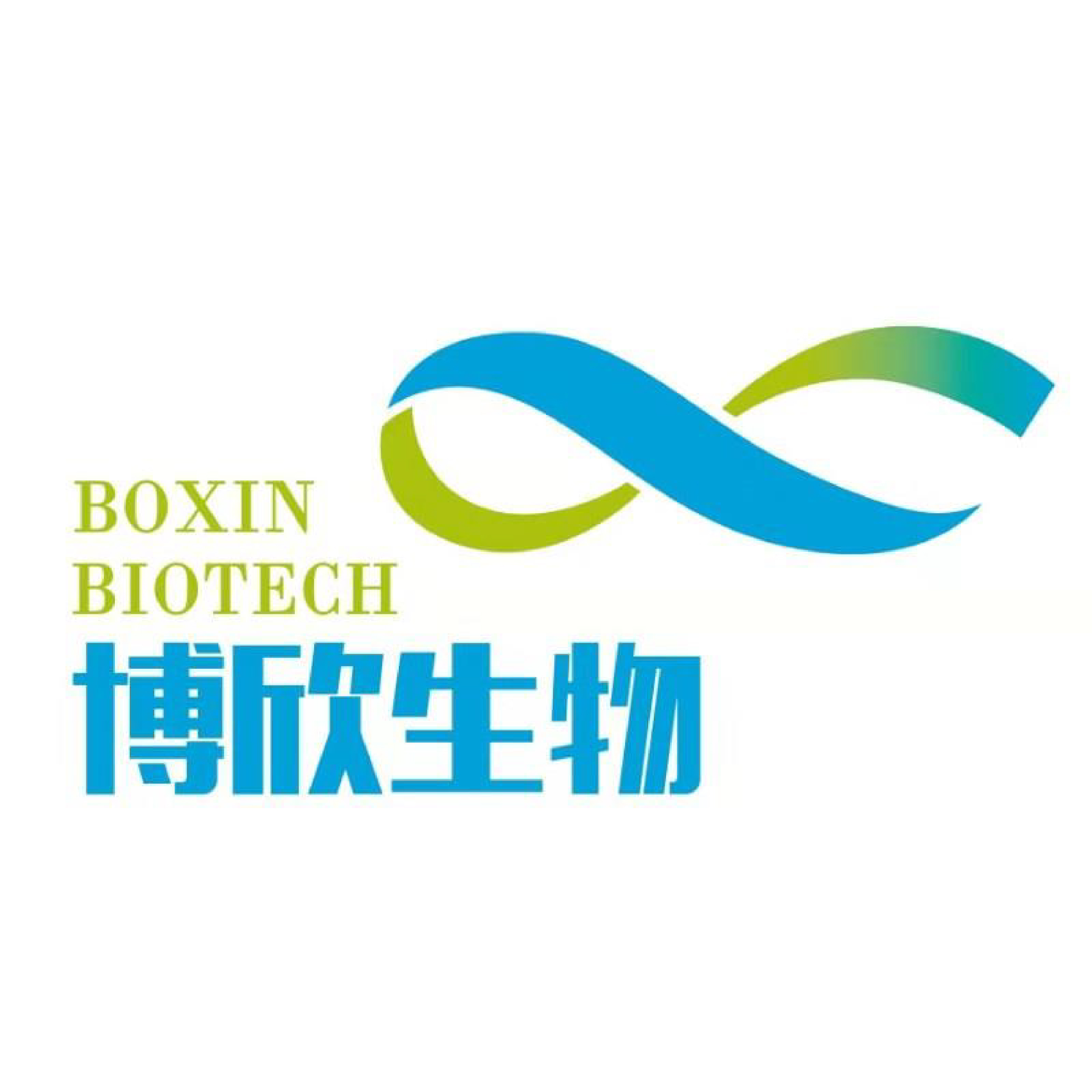 新客户
